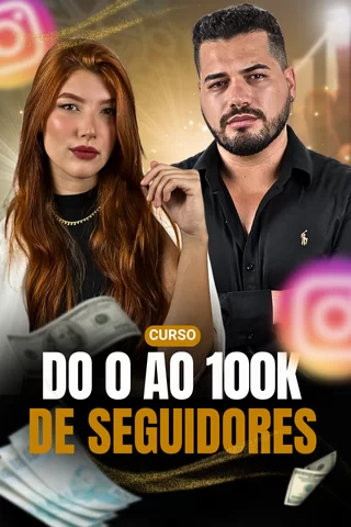 DO -0 AO 100K